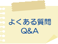 悭鎿