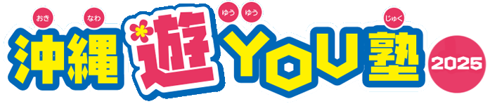 VYOUm ȂVEYOUm